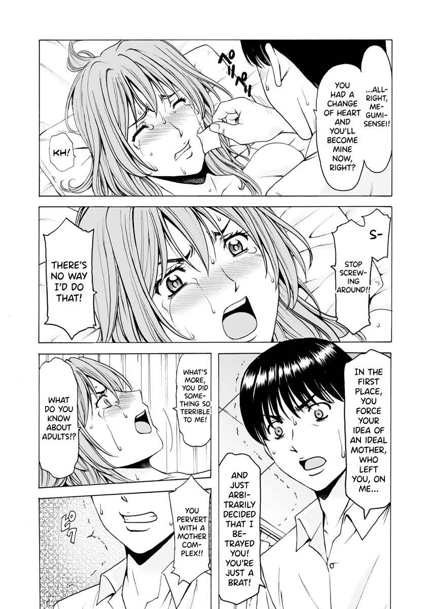 Hentai Manga Comic-Jokyoushi Hunt-Read-128
